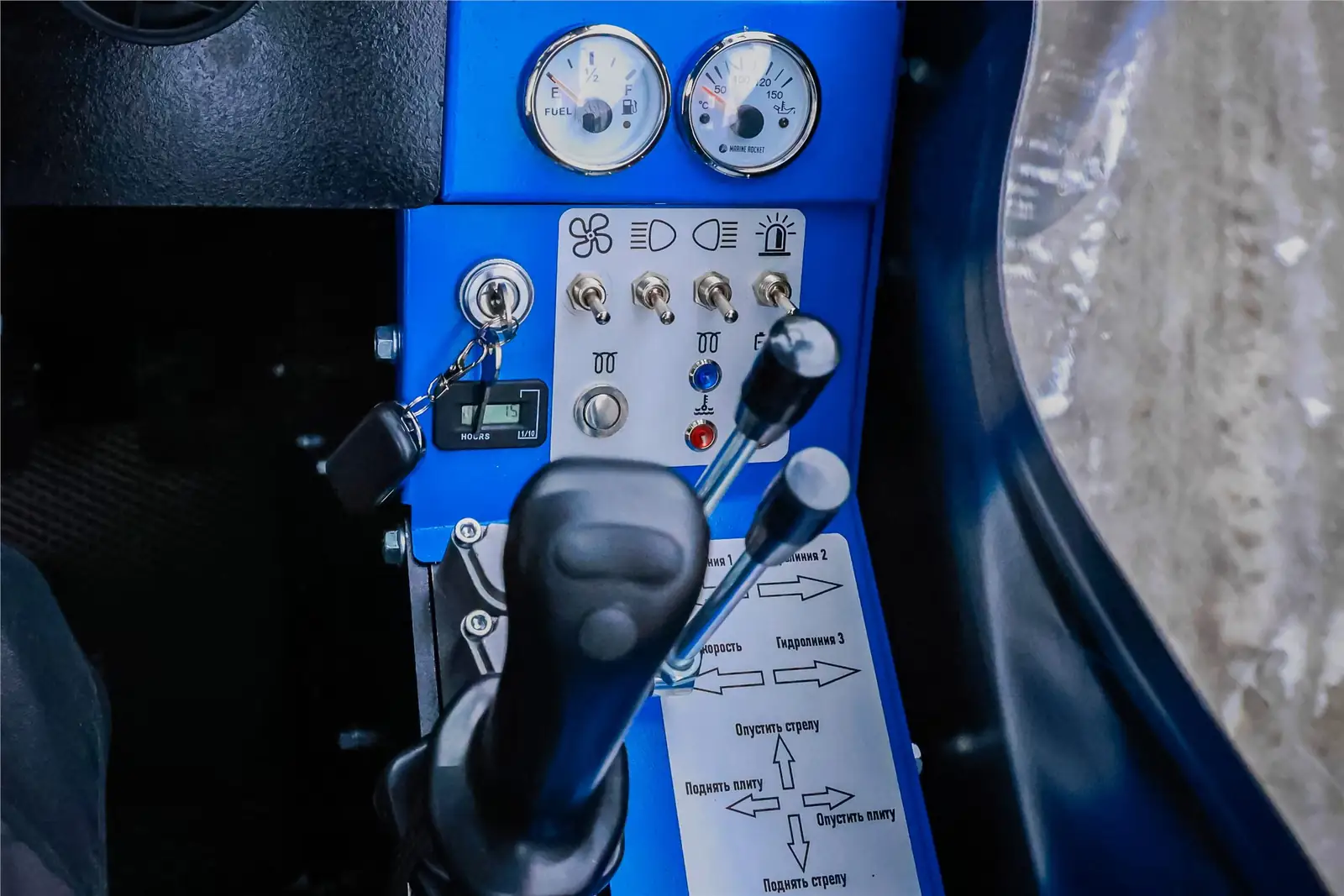 Пульт управления Барнаулец